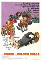 Скачки золотых быков 1967 постер
