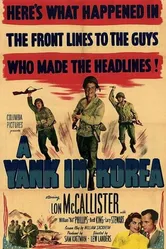 Янки в Корее 1951 постер