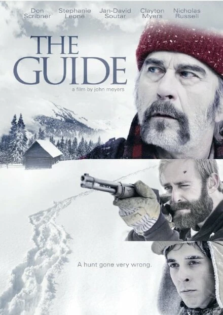 Постер The Guide 2013, США