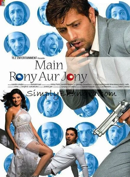 Постер Main Rony Aur Jony