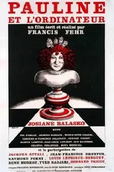 Полина и компьютер 1977 постер