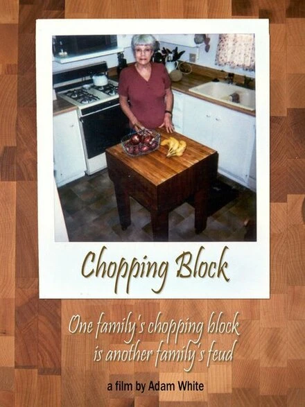 Постер Chopping Block 2005