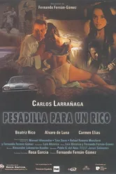 Кошмар для богатых 1996 постер