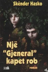 Взять в плен генерала 1980 постер