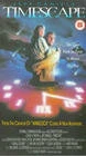 Постер Timescape 2000
