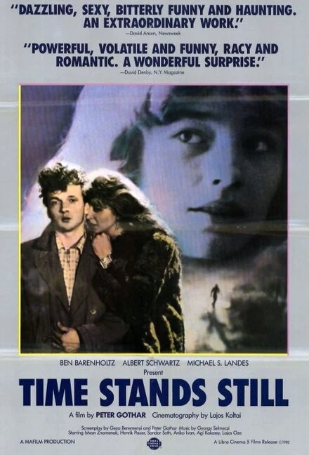 Постер Время останавливается 1982