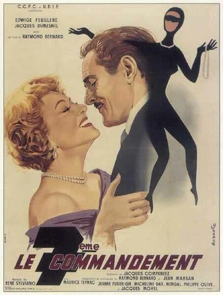 Постер Седьмая заповедь 1957