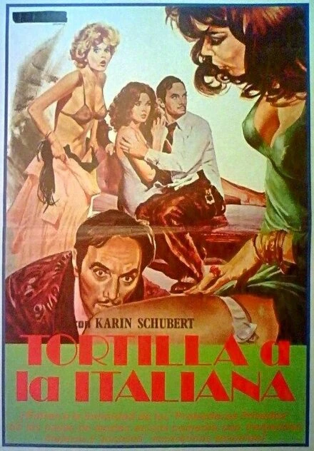 Постер Яичница по-итальянски 1976