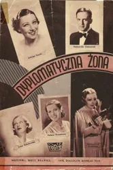 Дипломатическая жена 1937 постер