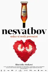 Несвадьбово 2010 постер