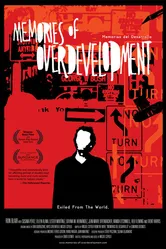 Мемуары развития 2010 постер