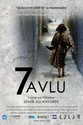 Семь дворов 2009 постер