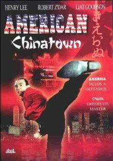 Постер Китайский квартал в Америке 1995