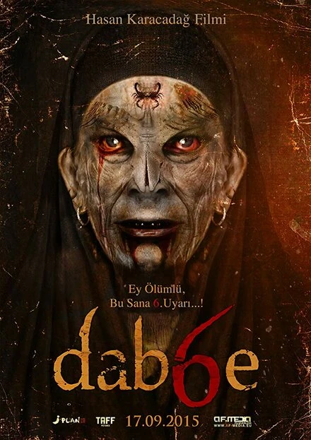 Постер Dabbe (Dab6e)
