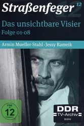 Невидимый прицел 1973 постер