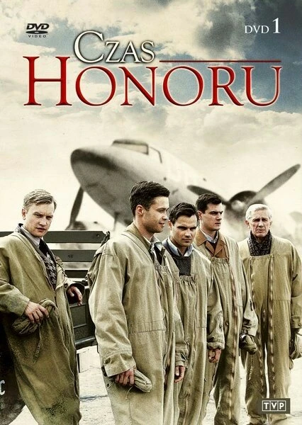 Постер Время чести 2008