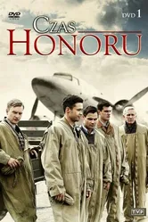 Время чести 2008 постер