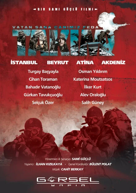 Постер Takim: Vatan sana canim feda