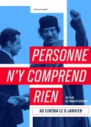 Никто ничего не понимает постер