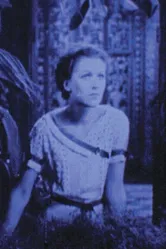Роуз Хобарт 1936 постер