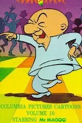The Explosive Mr. Magoo постер