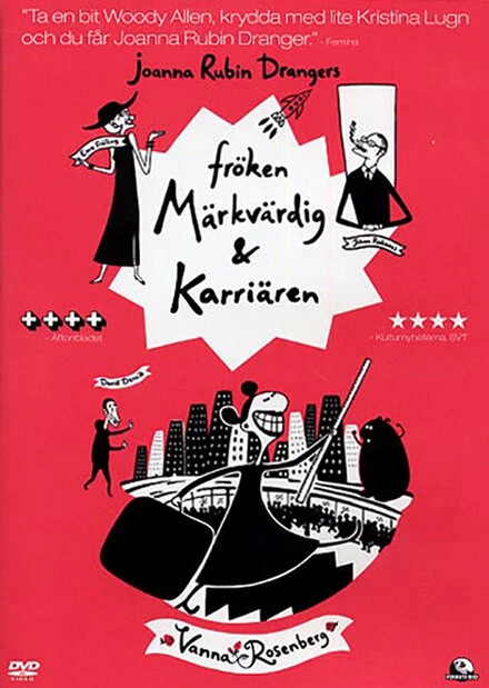 Постер Леди Совершенство и ее карьера 2010