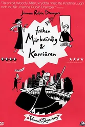 Леди Совершенство и ее карьера 2010 постер
