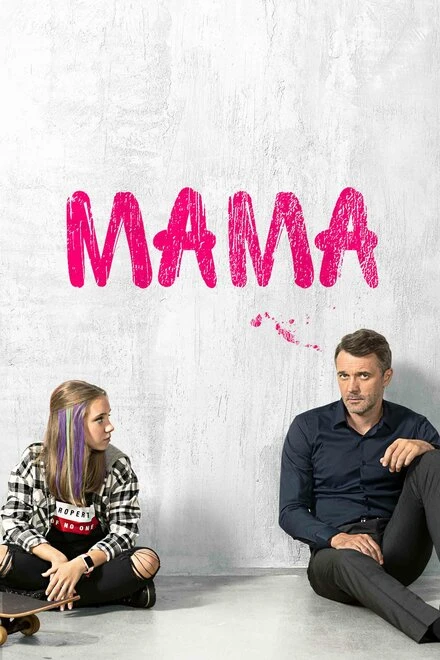 Постер Мама 2018, Россия