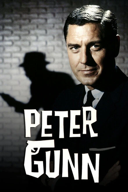 Постер Питер Ганн 1958