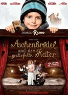 Золушка и Кот в сапогах 2013 постер