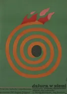 Дыра в земле 1970 постер