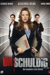 Невиновен 2008 постер
