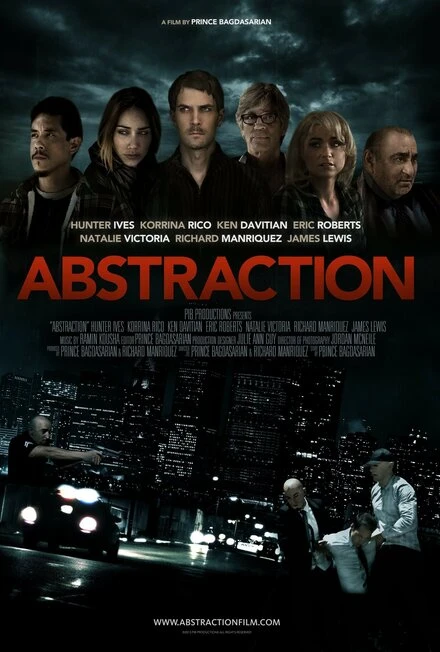 Постер Абстракция 2013