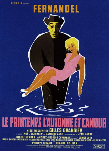 Постер Весна, осень и любовь 1955
