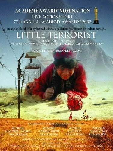 Постер Маленький террорист 2004