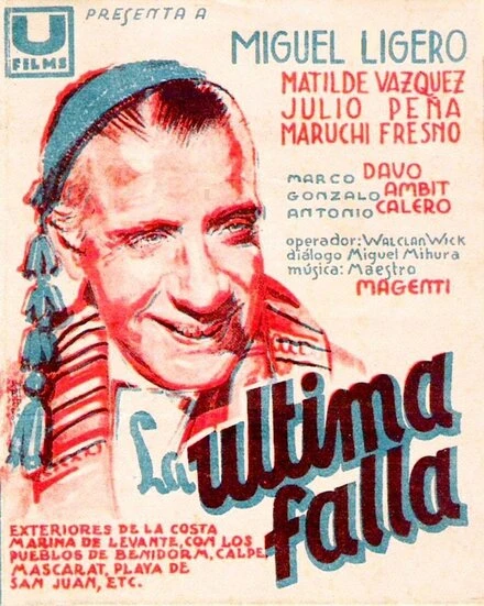 Постер La última falla