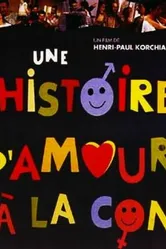 Дурацкая история любви 1996 постер