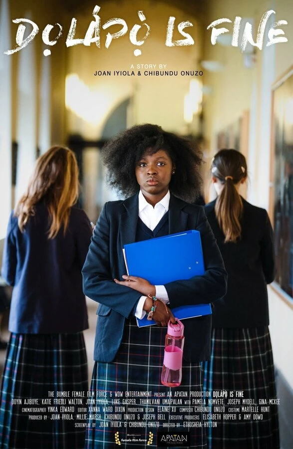 Постер фильма