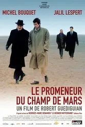 Прогуливающийся по Марсову полю 2005 постер