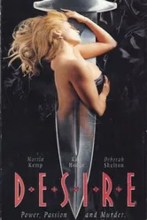 Последнее желание 1993 постер
