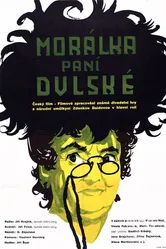 Мораль пани Дульской 1958 постер