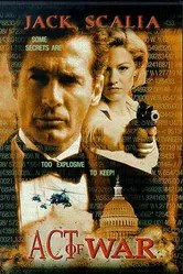Объявление войны 1998 постер