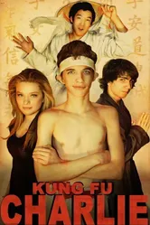 Kung Fu Charlie постер