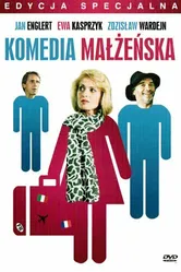 Супружеская комедия 1993 постер