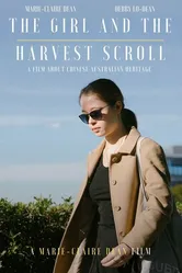 The Girl and the Harvest Scroll постер