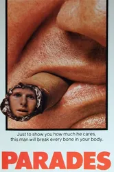 Строй 1972 постер
