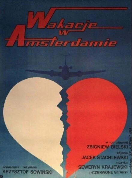 Постер Каникулы в Амстердаме 1986