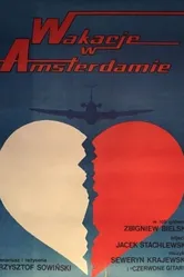 Каникулы в Амстердаме 1986 постер