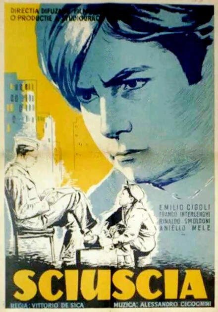 Постер Шуша 1946