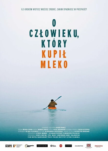 Постер О человеке, который купил молоко 2021